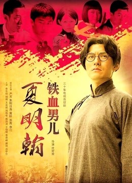 奶油米子-4套丝袜勾引升级版【1V】【554MB百度云】